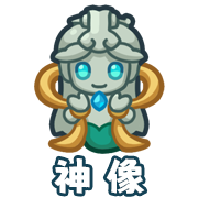 招募
